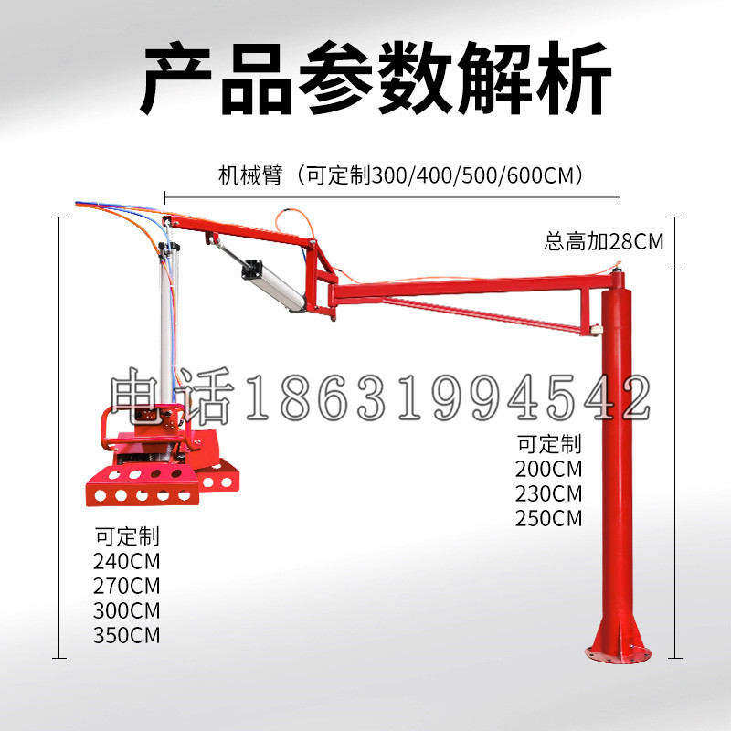 封开县schunk机械抓手DPZ-plus系列1321292 DPZ-plus 40-AS-V