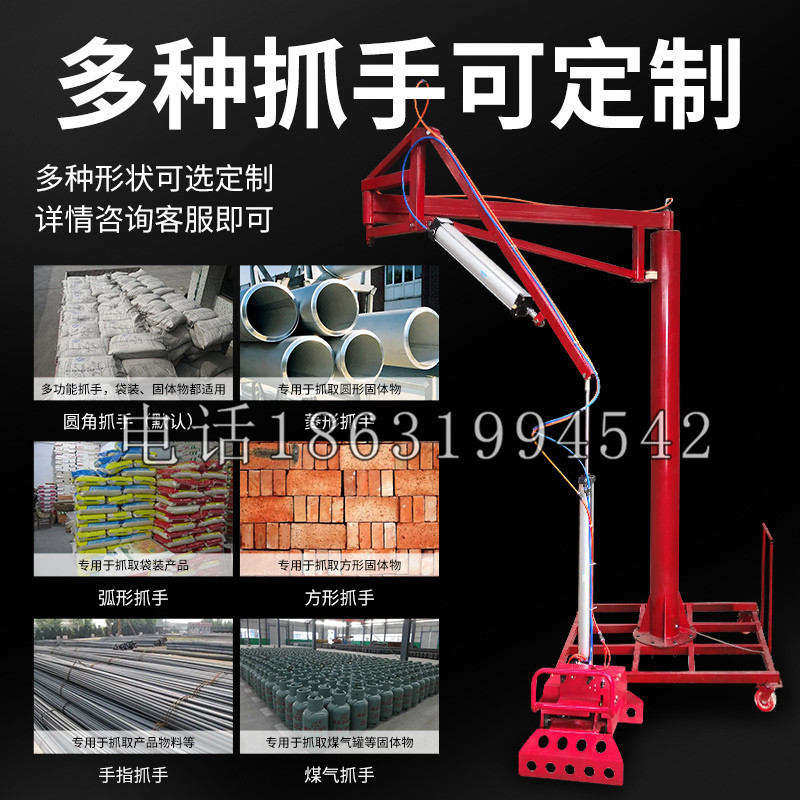 封开县schunk气缸|德国schunk机械抓手1315983|DPG-PLUS 80-1-AS代理商