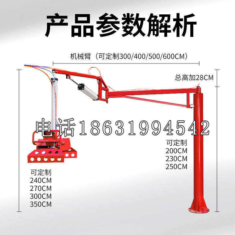 封开县schunk雄克机械抓手PGN-plus系列0372092|PGN-plus 64-1-AS-KVZ